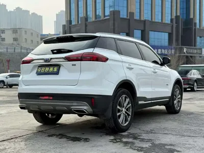 Geely Boyue