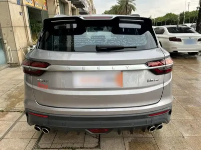 Geely Binyue