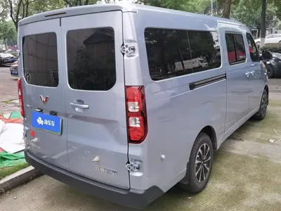 Wuling Yangguang