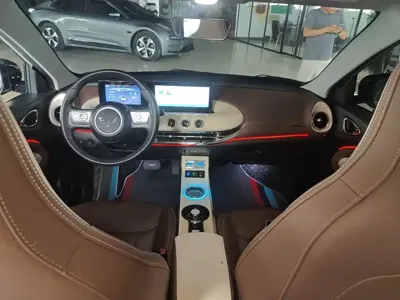 Wuling Bingo