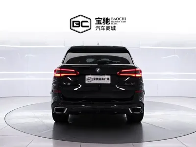 BMW X5 (Import)