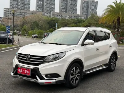 Fengguang Fengguang 580