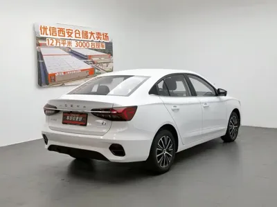 Roewe i5