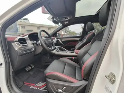 Geely Binyue