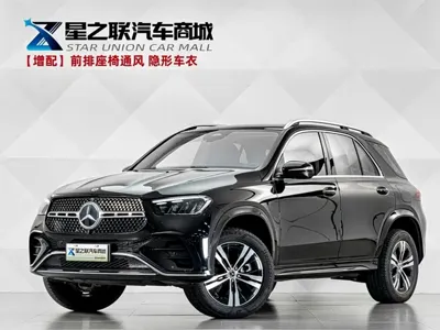 Mercedes-Benz GLE New Energy