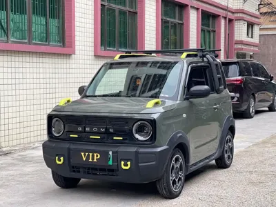 Galaxy Panda
