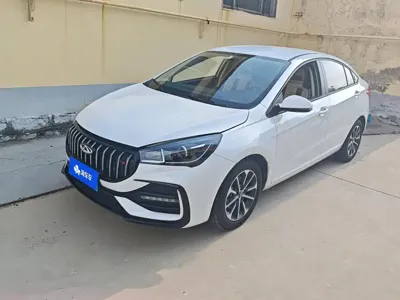 Chery Arrizo 5