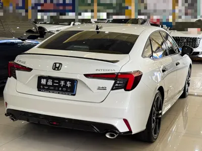 Honda Integra