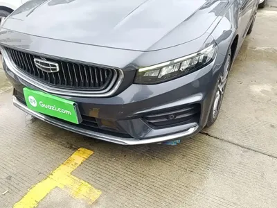 Geely Xingrui