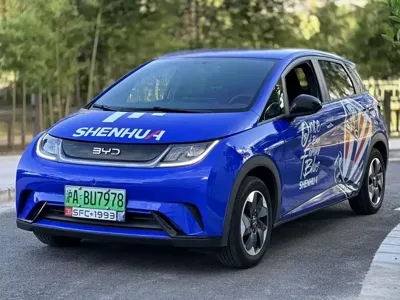 BYD Dolphin