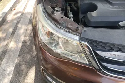 Baojun 730