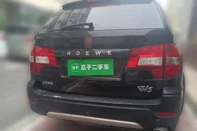 Roewe W5