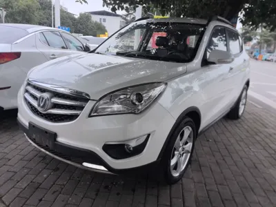 Changan CS35