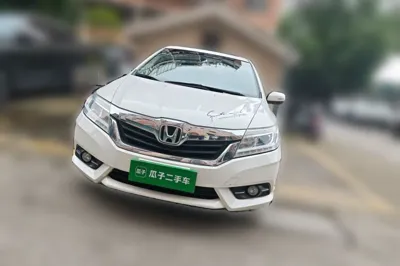 Honda Crider