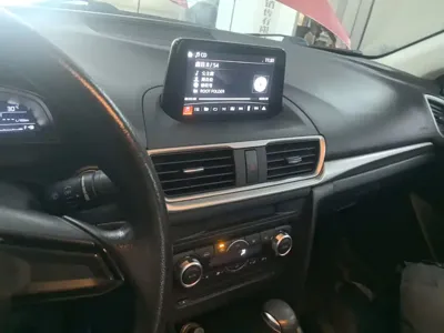 Mazda 3 Axela