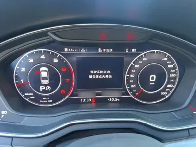 Audi A4L