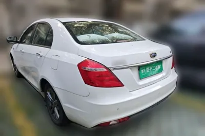 Geely Auto Emgrand