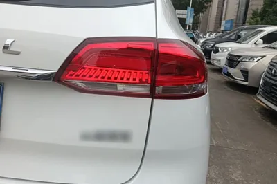 Haval H2s