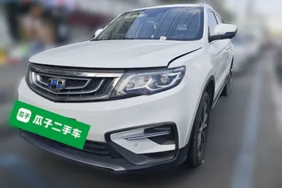 Geely Auto Emgrand X7 Sport