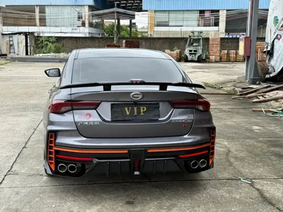 GAC Motor Shadow Leopard