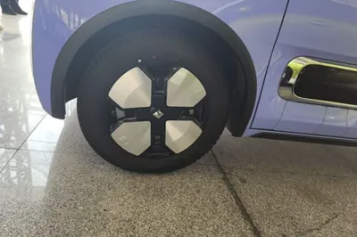 Baojun KiWi EV