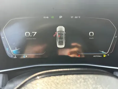 Geely Xingrui