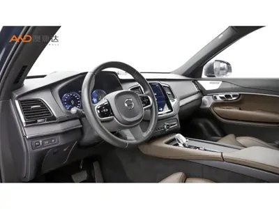 Volvo XC90 PHEV
