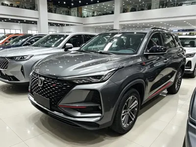 Changan 长安CS75PLUS