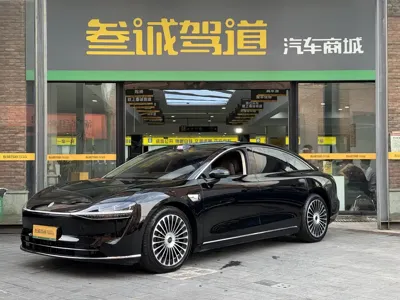 享界 Xiangji S9