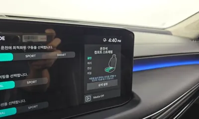 Kia K8