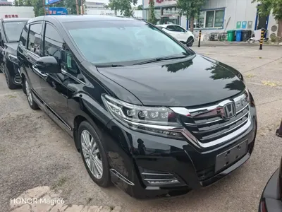 Honda Elysion