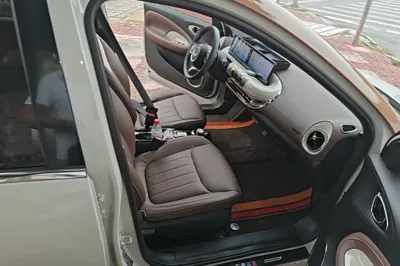Wuling Bingo