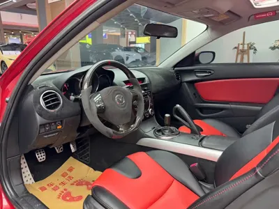 Mazda RX-8