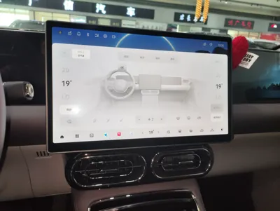 Leapmotor C11