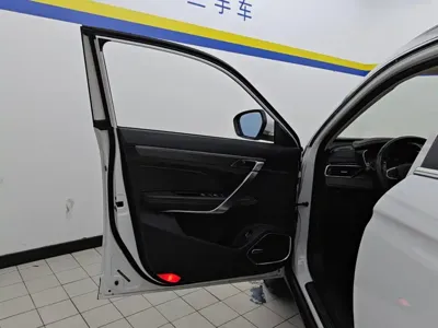 Geely Boyue