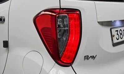 Kia Ray