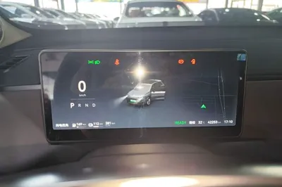 Leapmotor C10