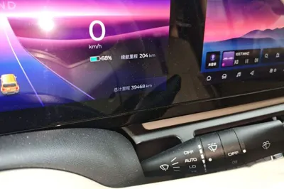 Baojun Spark