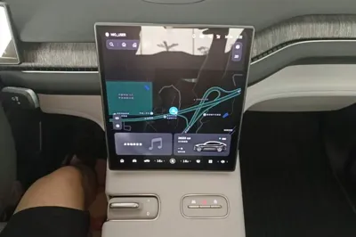 Nio EC7