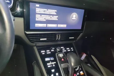 Porsche Cayenne E-Hybrid