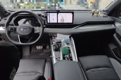 Geely Auto Preface