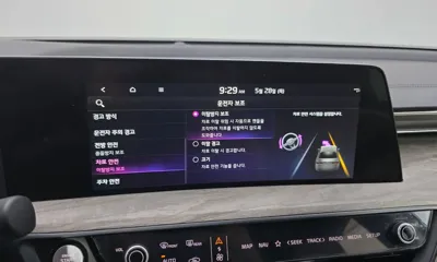 Kia K8