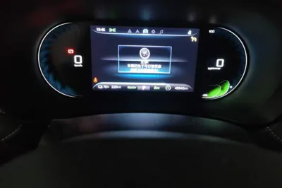 Roewe ei5
