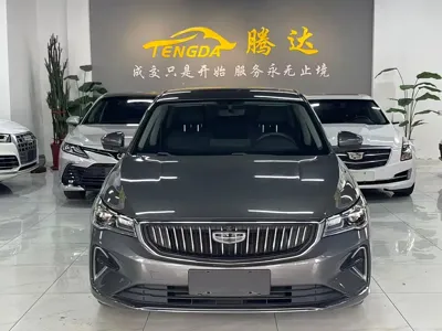 Geely Emgrand