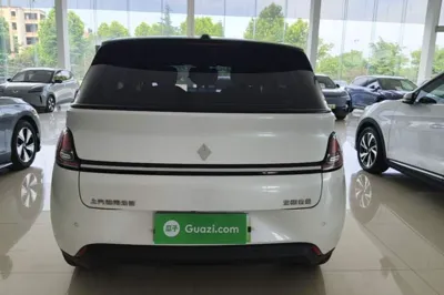 Baojun Cloud