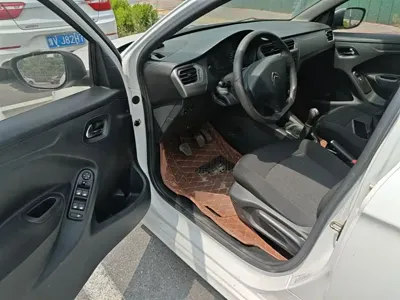 Citroen Elysee