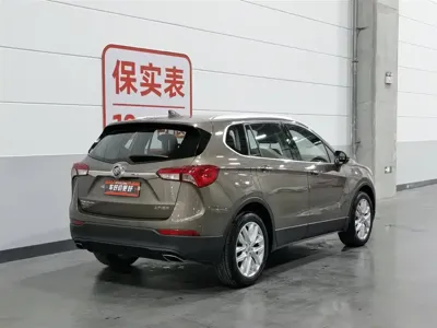 Buick Envision Plus