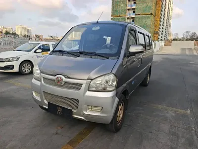 BAW Weiwang 307