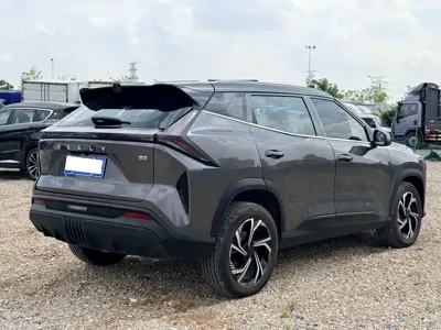 Geely Boyue