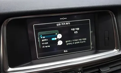 Kia K5